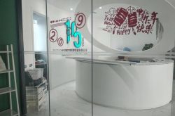 【教程经验】玉树州企业_哔哩哔哩-3